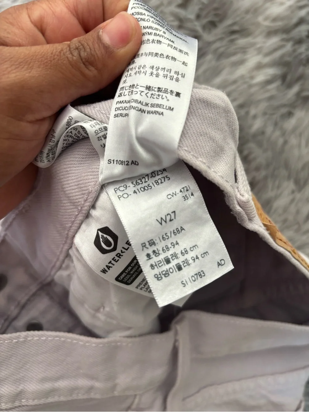 Levis cream denim